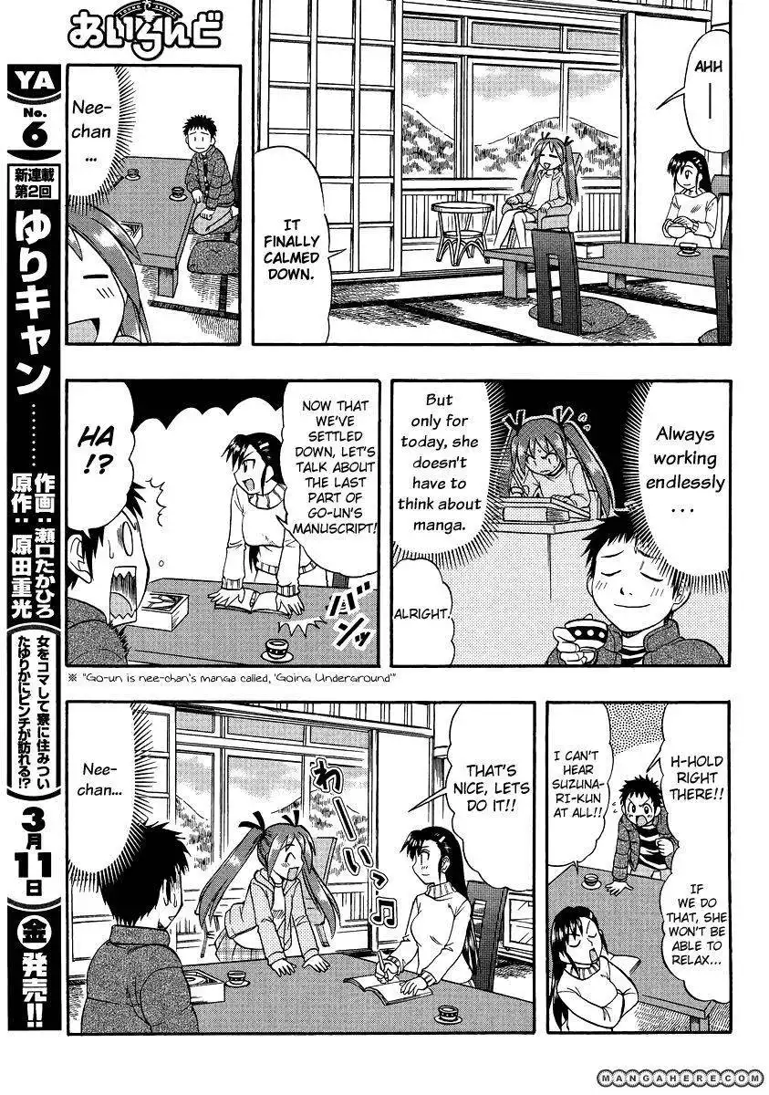 Ane Komi Chapter 7