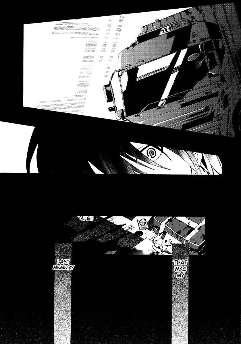 Angel Beats! Chapter 1