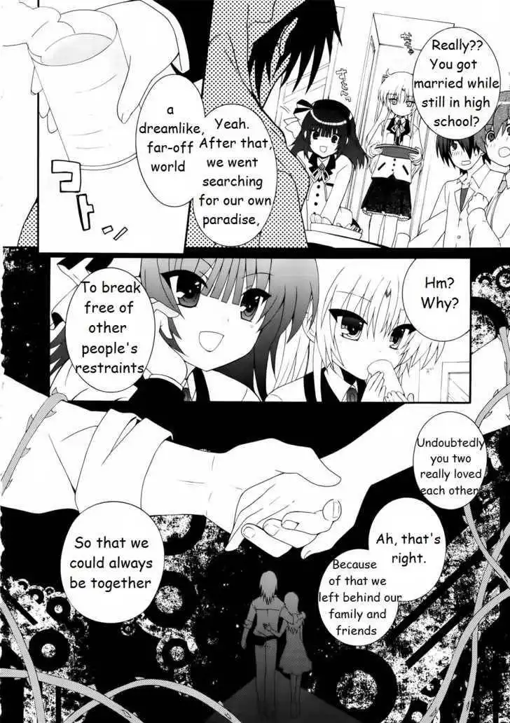 Angel Beats! Chapter 10