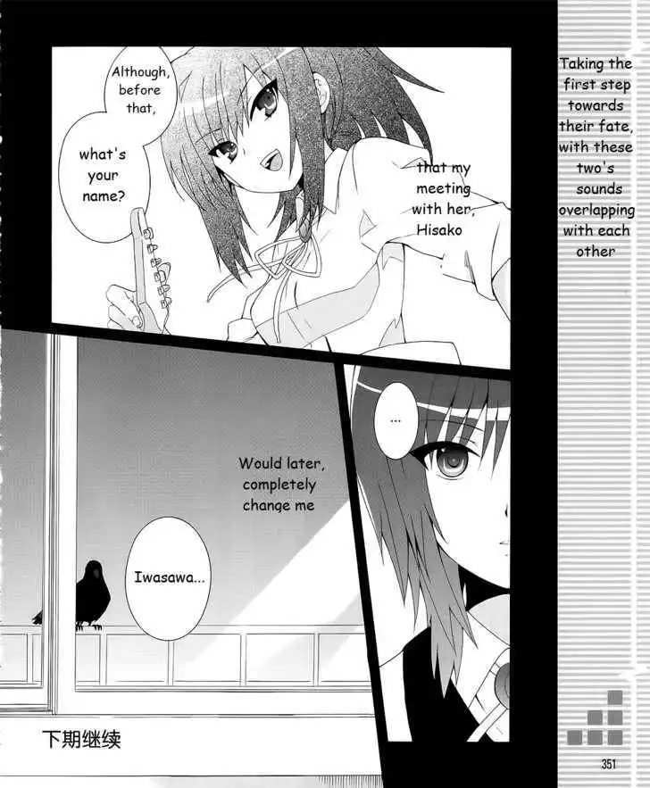 Angel Beats! Chapter 12