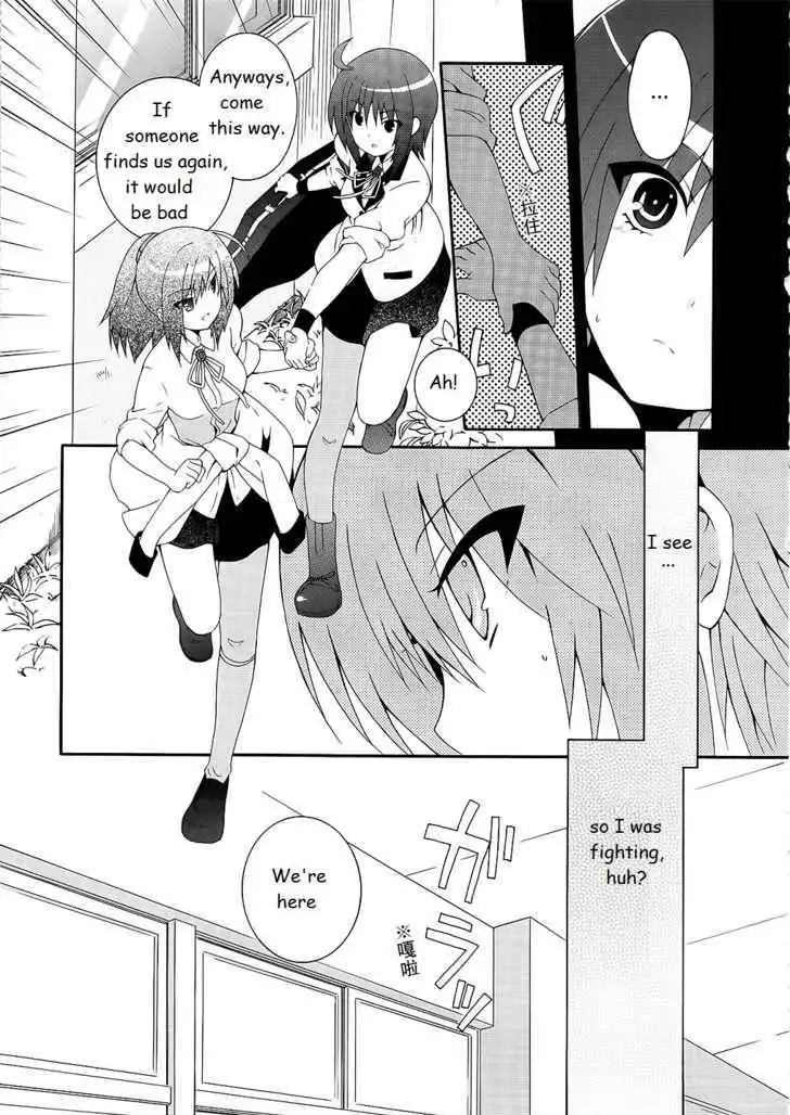 Angel Beats! Chapter 12