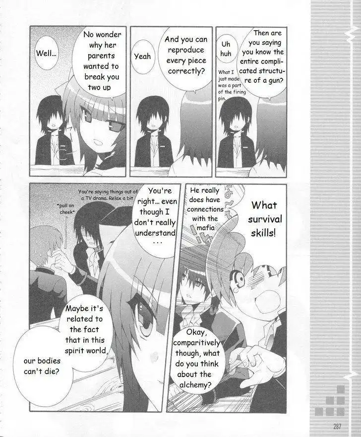 Angel Beats! Chapter 15