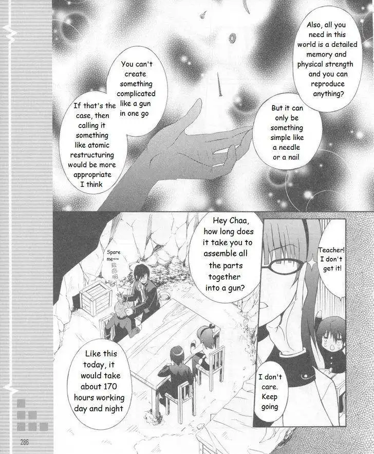 Angel Beats! Chapter 15