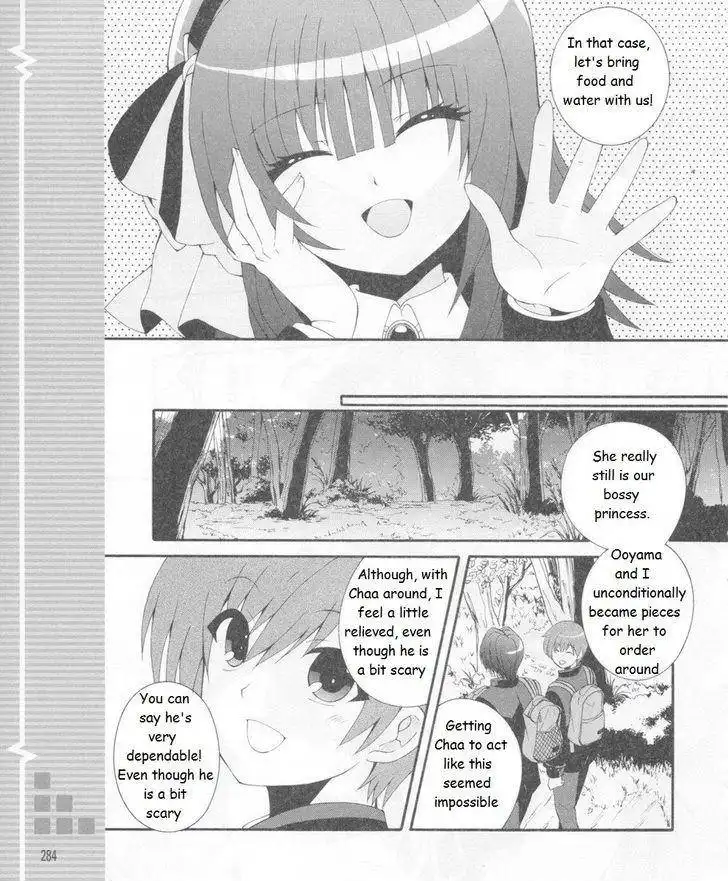 Angel Beats! Chapter 15