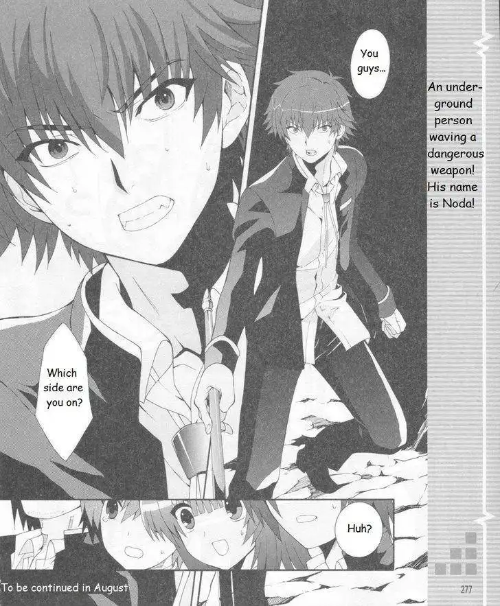 Angel Beats! Chapter 15