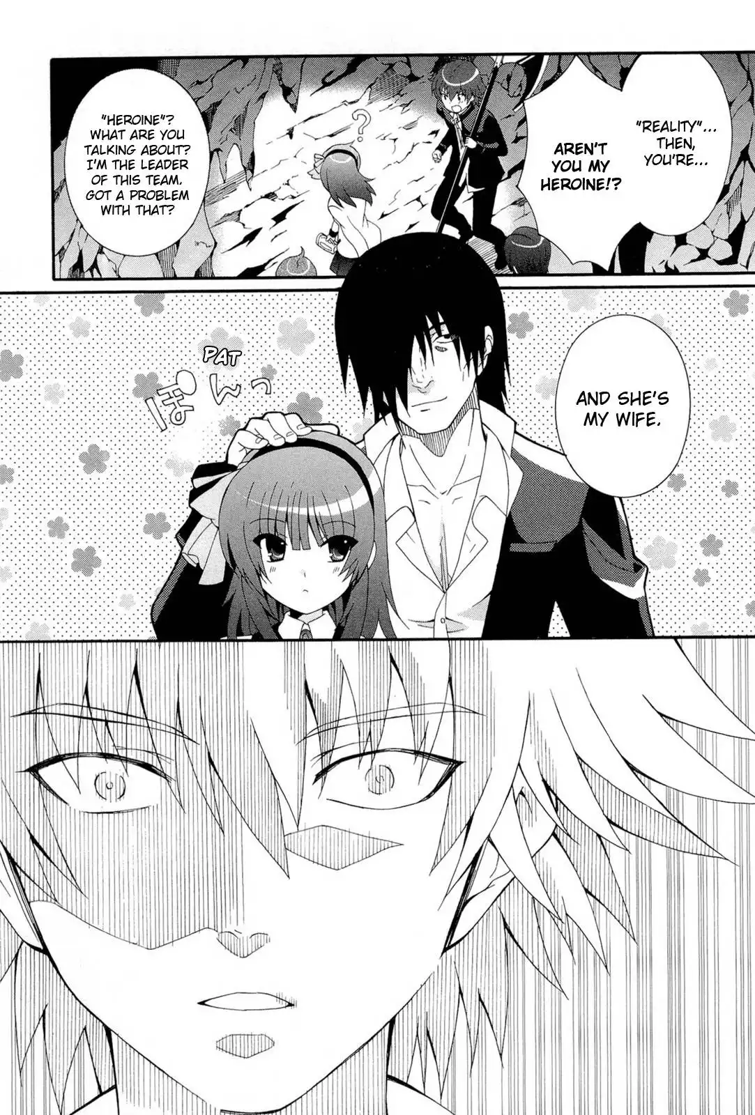 Angel Beats! Chapter 16