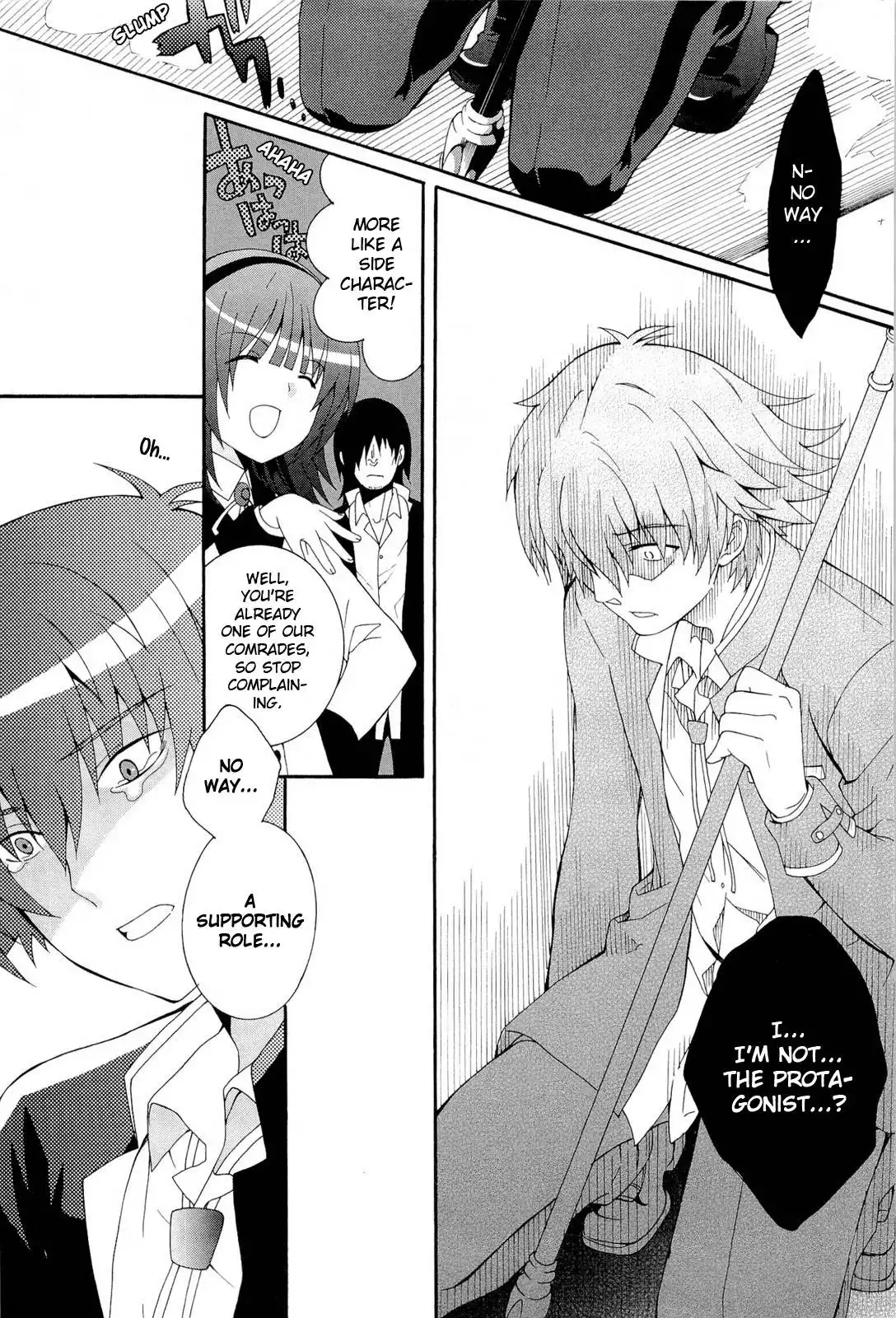 Angel Beats! Chapter 16