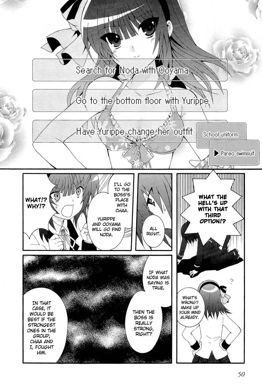 Angel Beats! Chapter 16