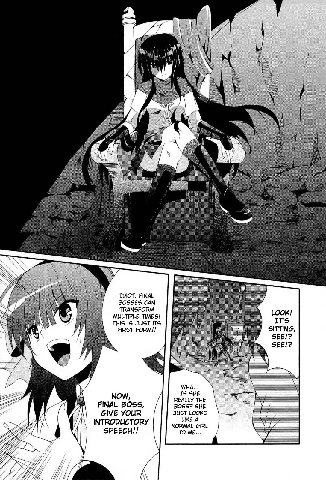 Angel Beats! Chapter 16