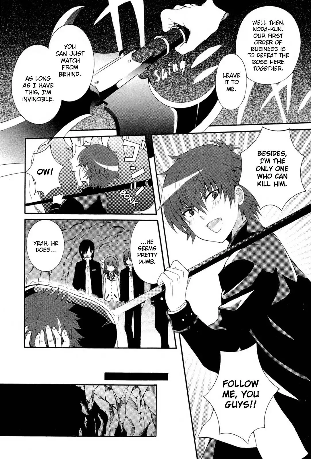 Angel Beats! Chapter 16