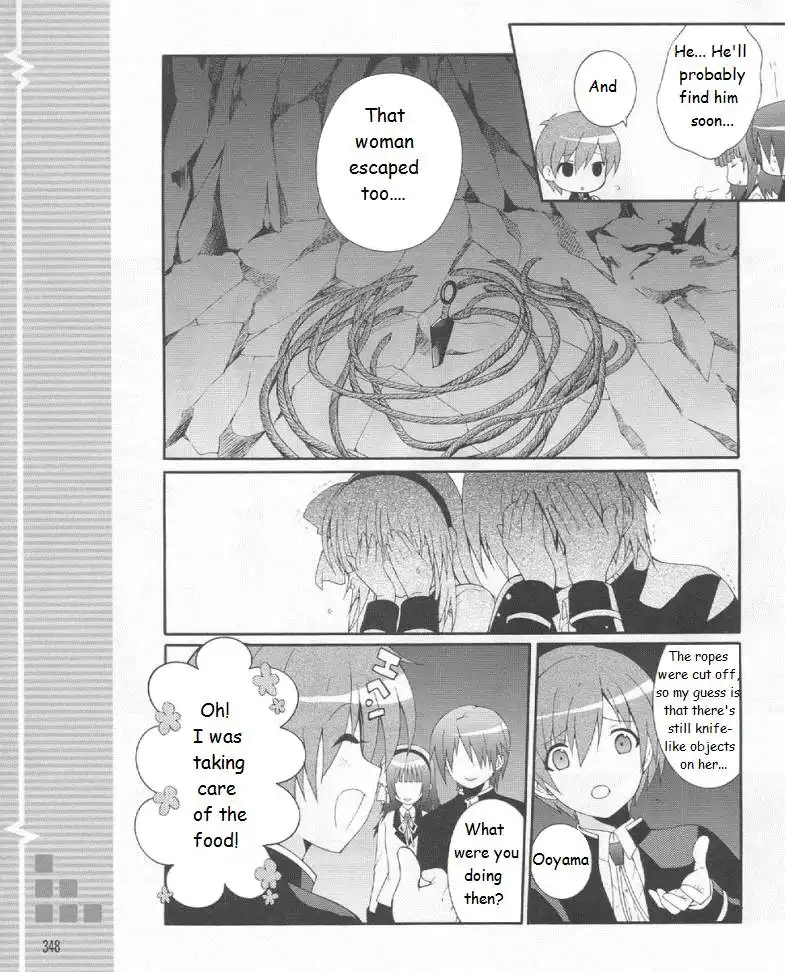 Angel Beats! Chapter 19