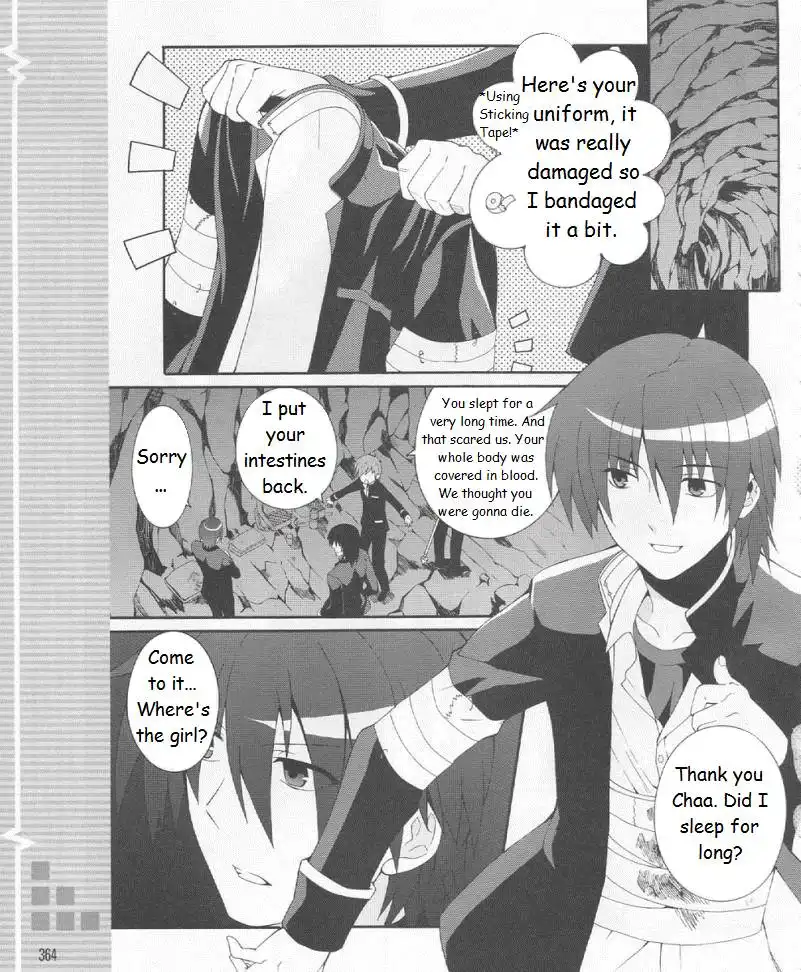 Angel Beats! Chapter 19