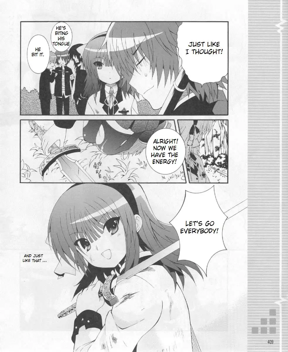 Angel Beats! Chapter 21