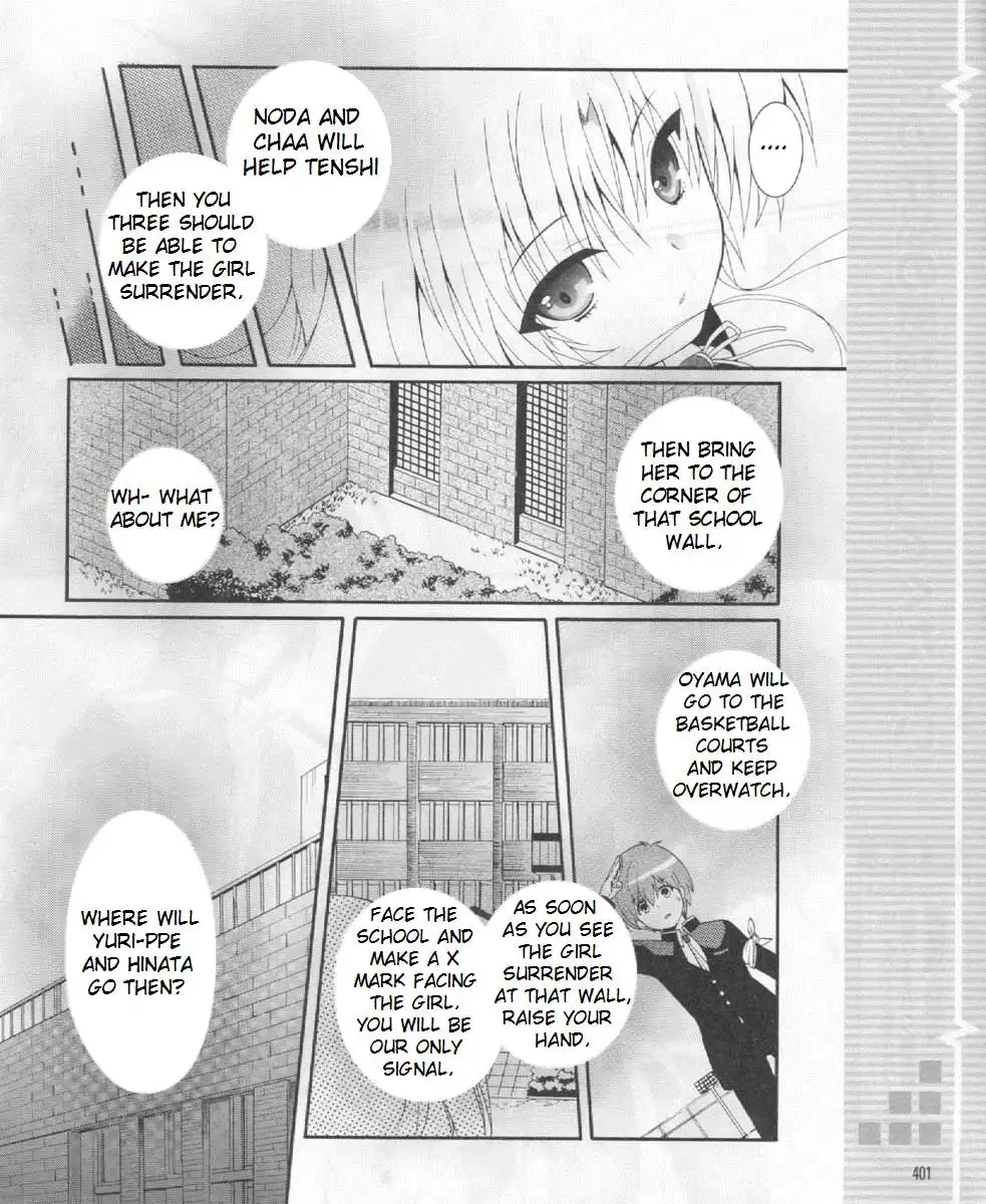 Angel Beats! Chapter 21