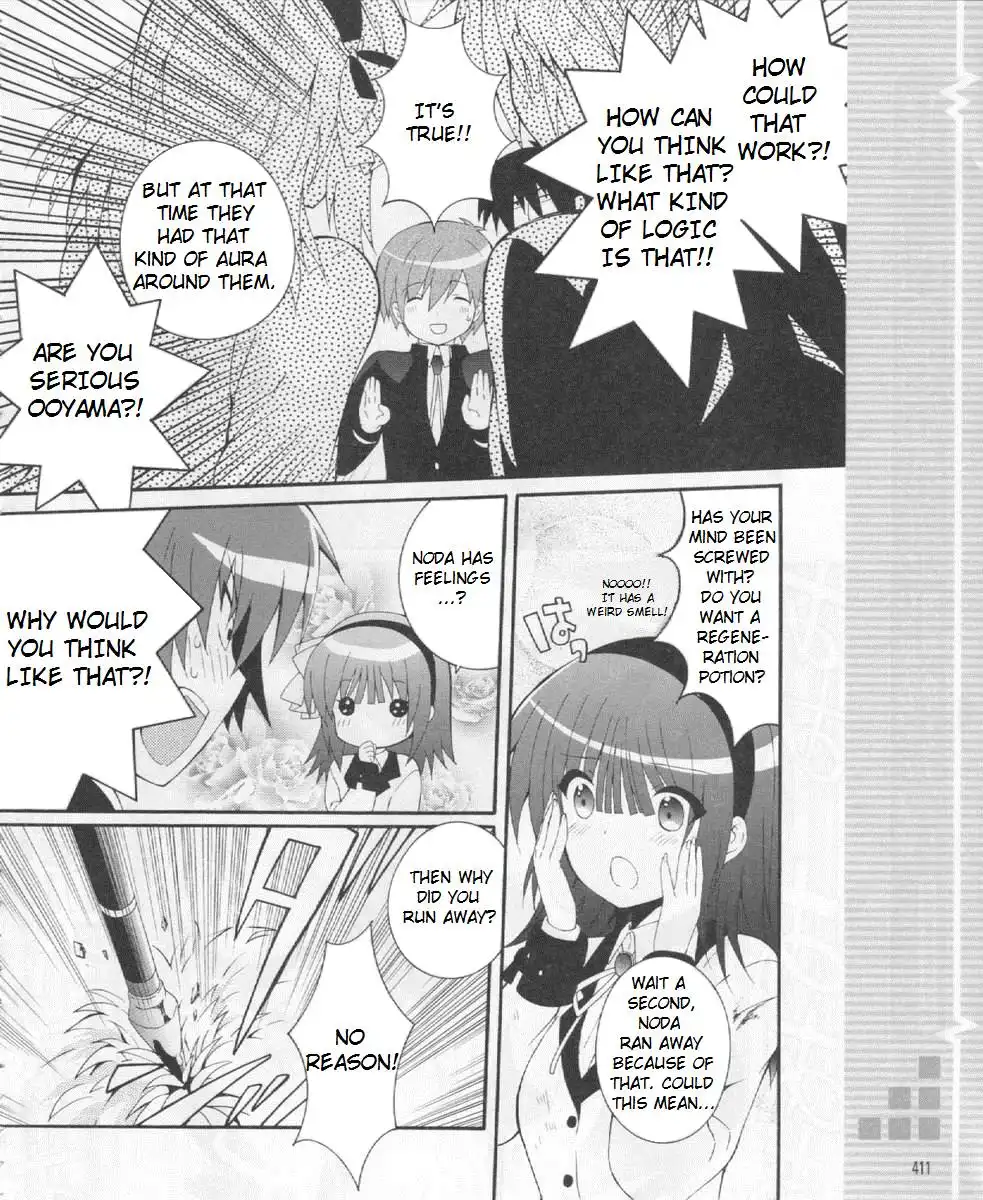 Angel Beats! Chapter 21