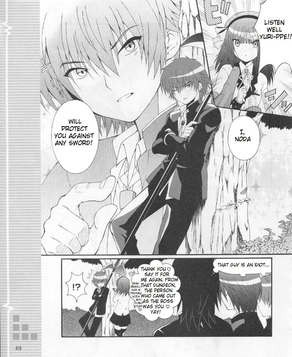 Angel Beats! Chapter 21