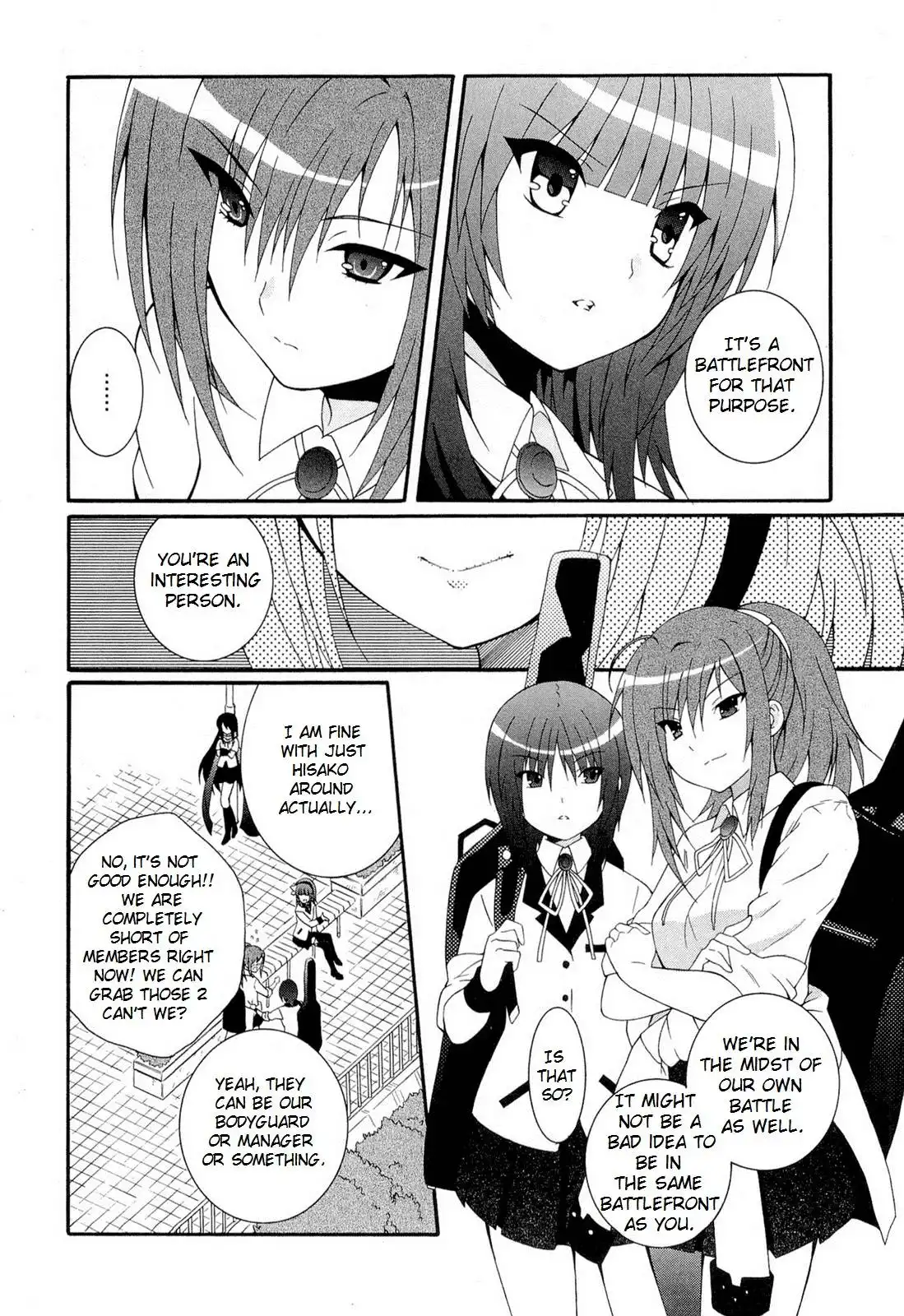 Angel Beats! Chapter 25