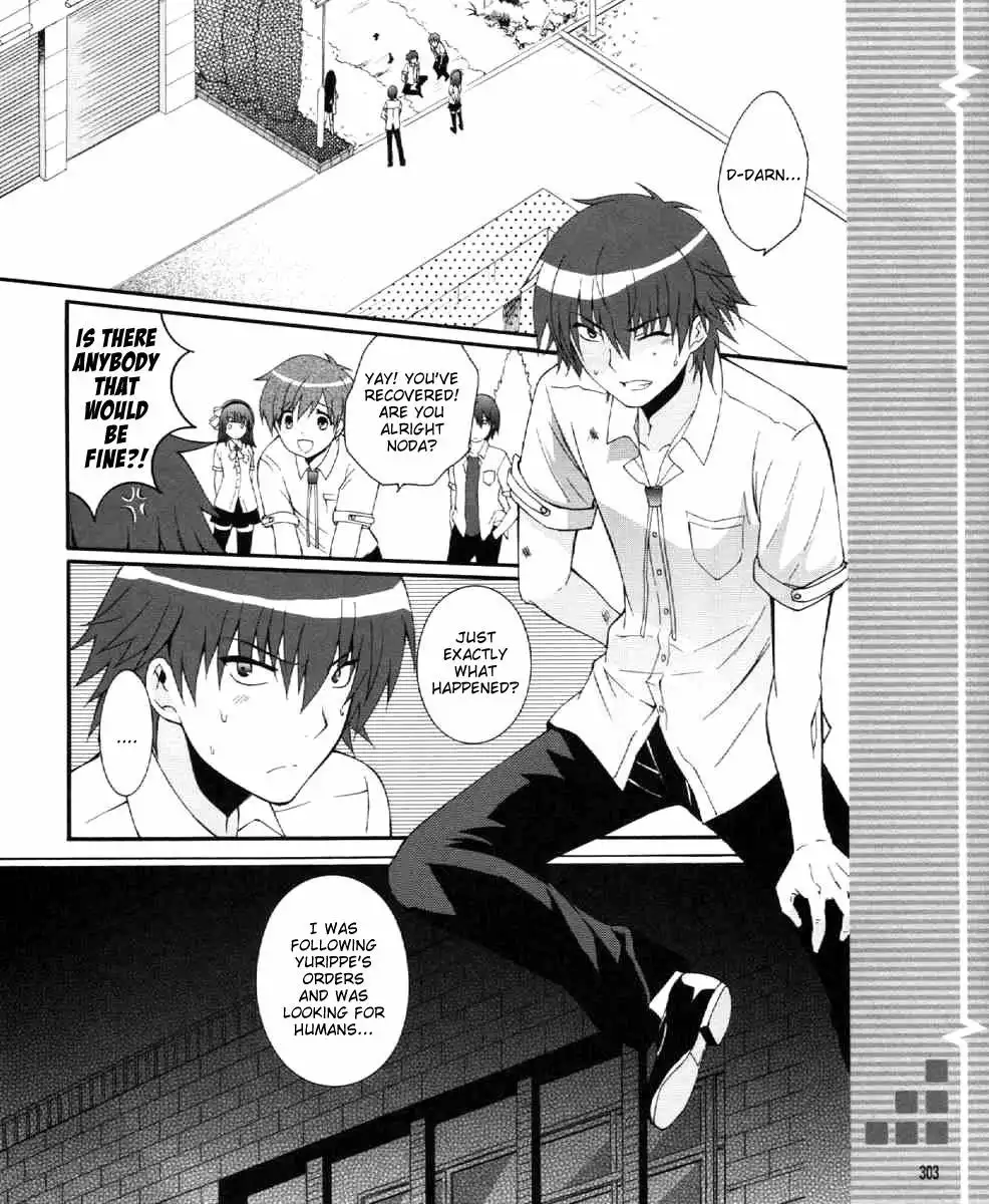 Angel Beats! Chapter 28