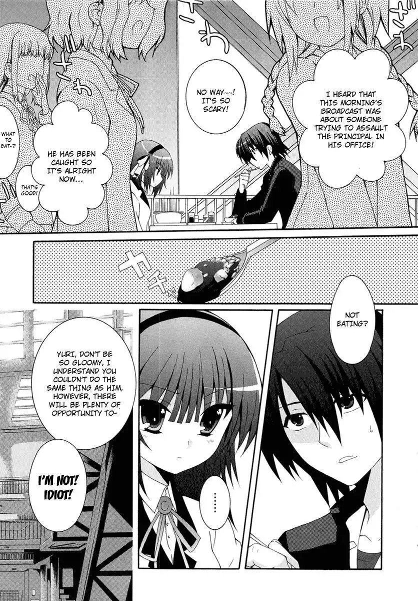 Angel Beats! Chapter 3