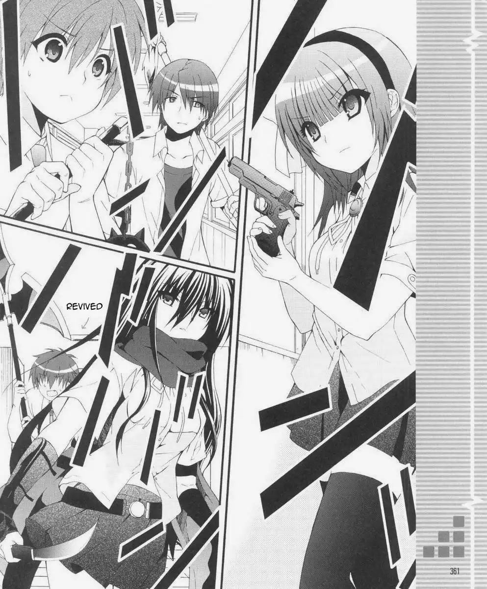 Angel Beats! Chapter 30