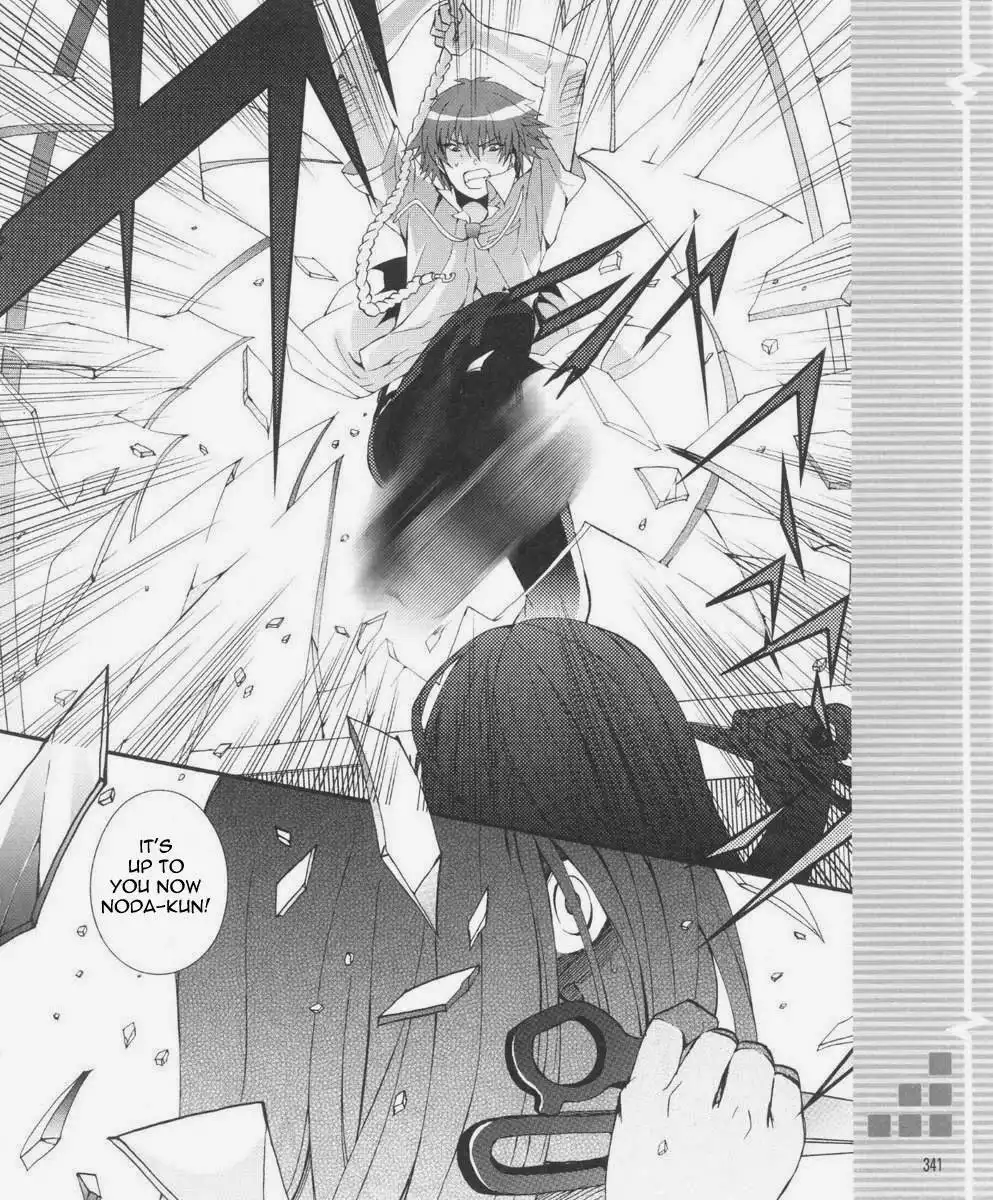 Angel Beats! Chapter 30