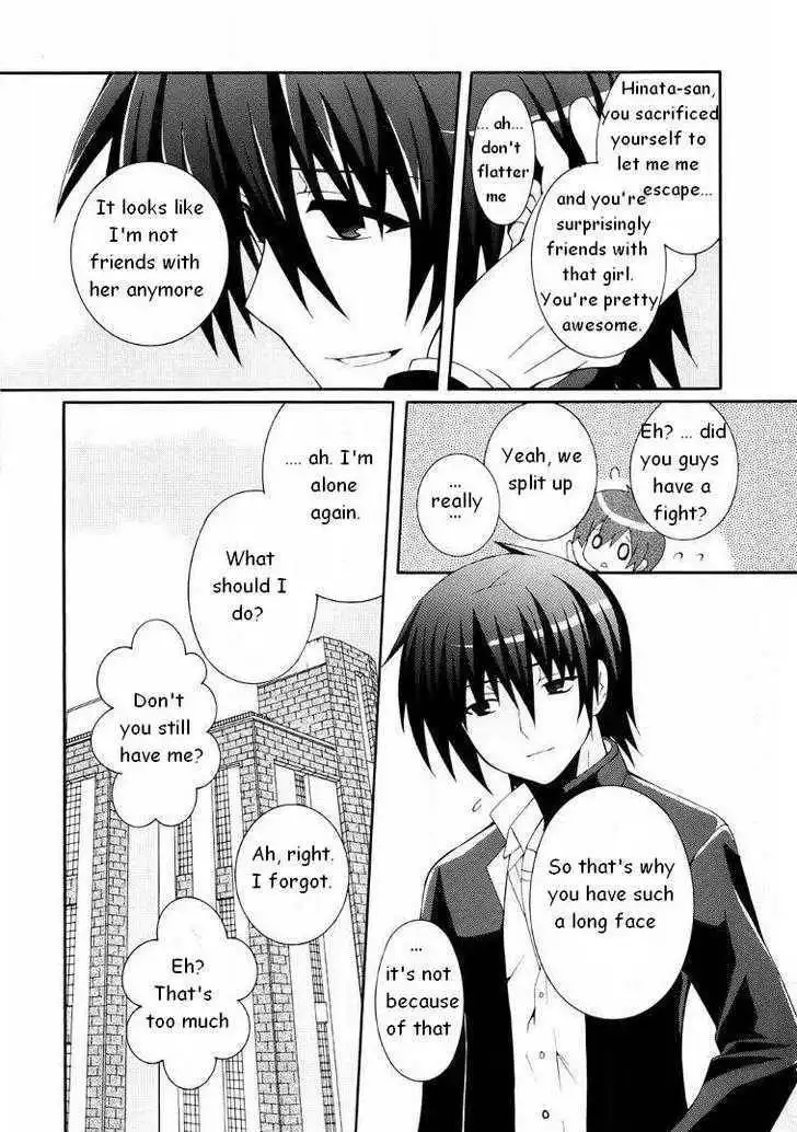 Angel Beats! Chapter 5