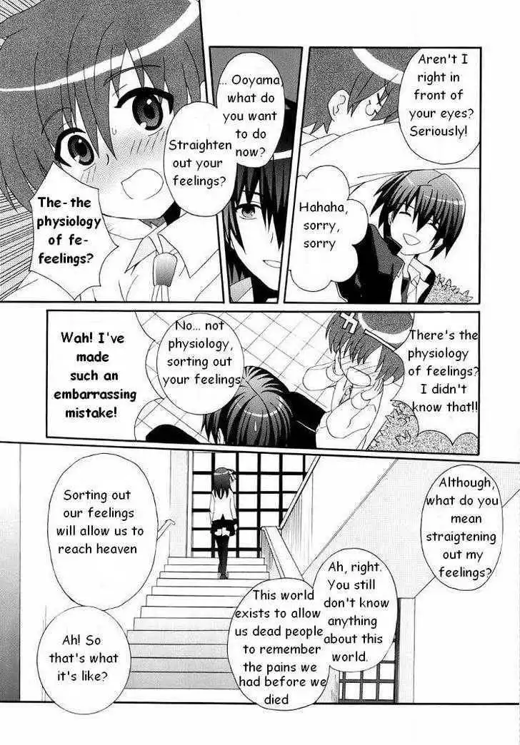 Angel Beats! Chapter 5