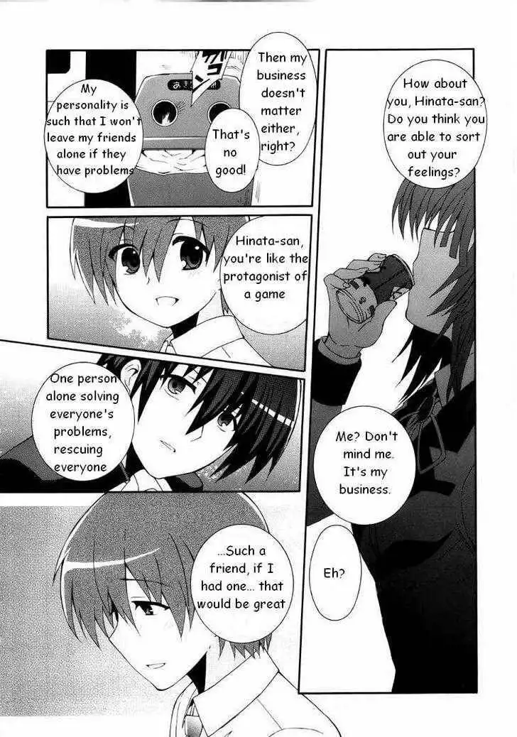 Angel Beats! Chapter 5