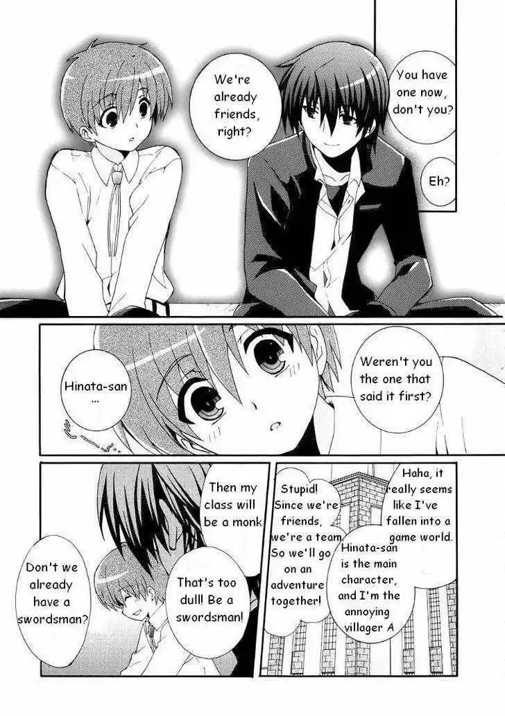 Angel Beats! Chapter 5