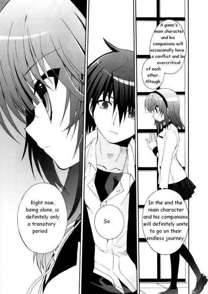 Angel Beats! Chapter 5