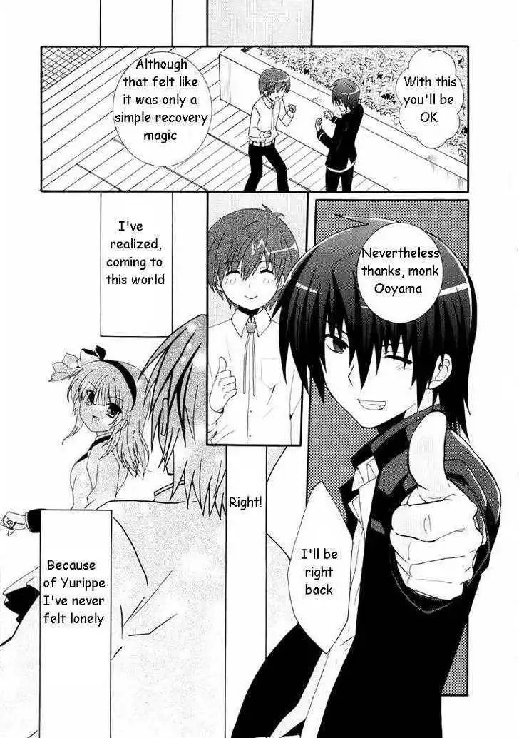 Angel Beats! Chapter 5