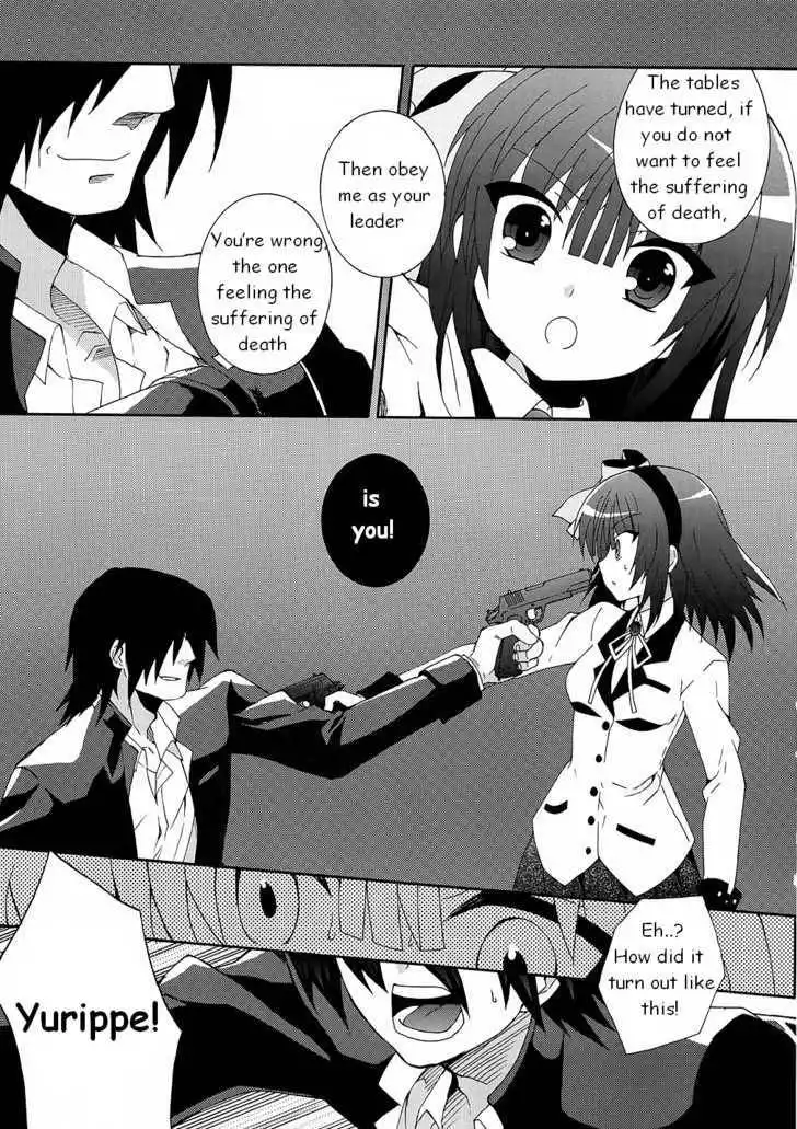 Angel Beats! Chapter 7