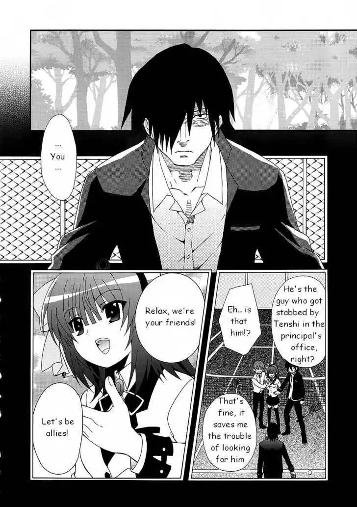 Angel Beats! Chapter 7