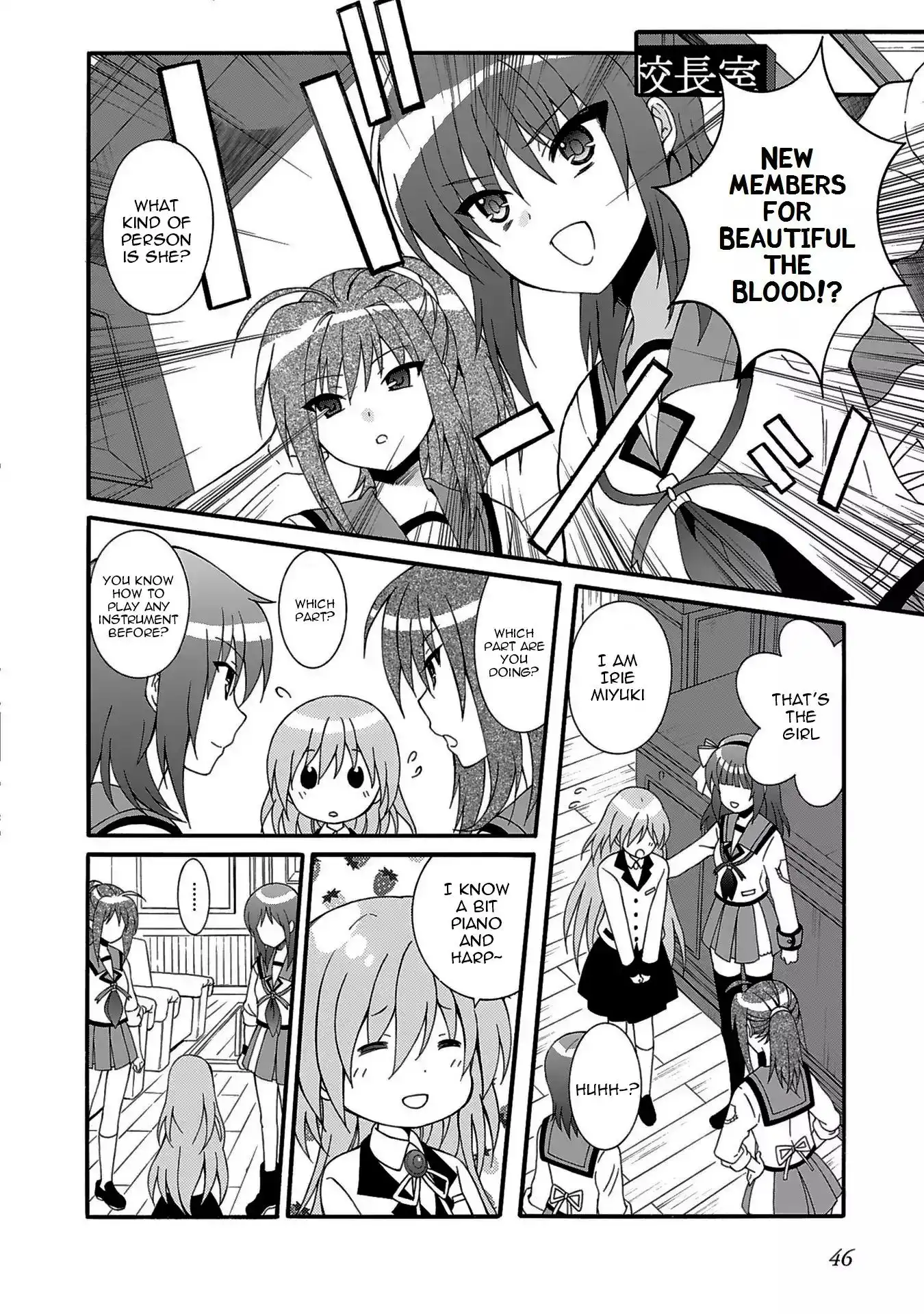 Angel Beats! Chapter 71