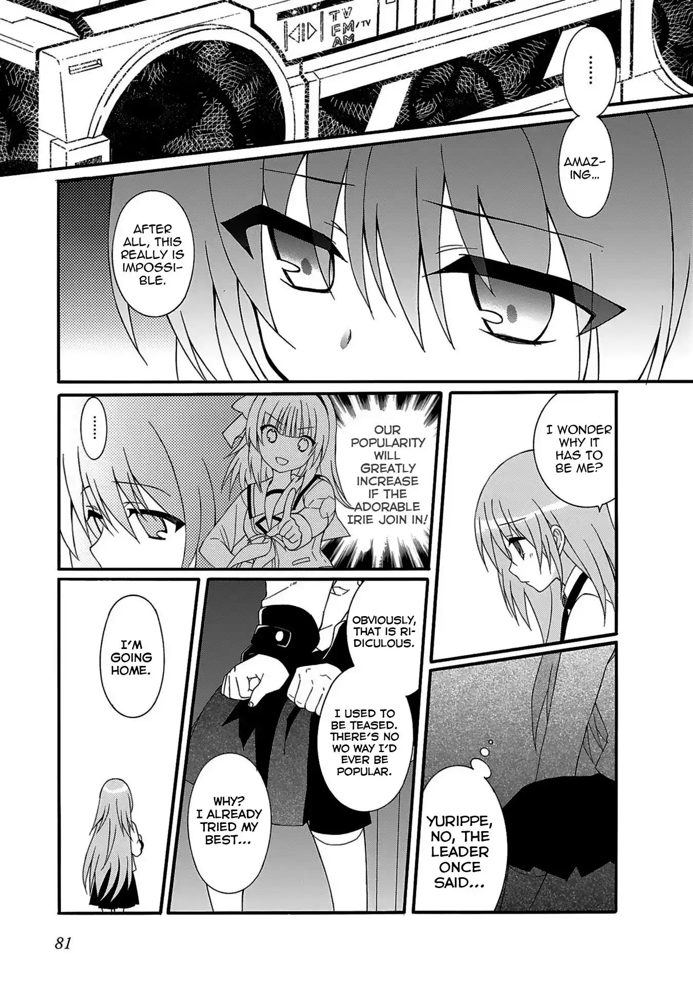 Angel Beats! Chapter 73