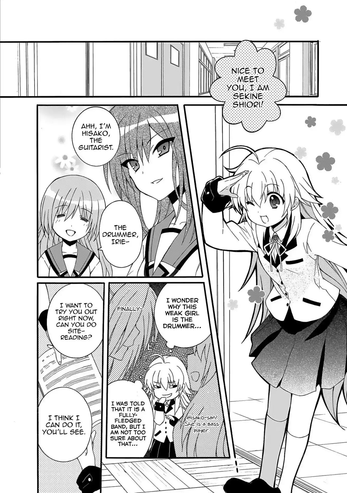 Angel Beats! Chapter 74