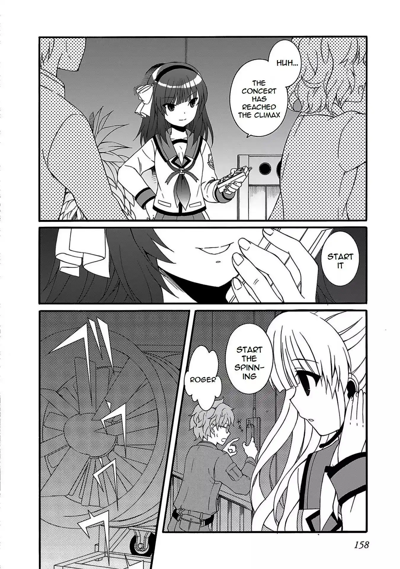 Angel Beats! Chapter 77