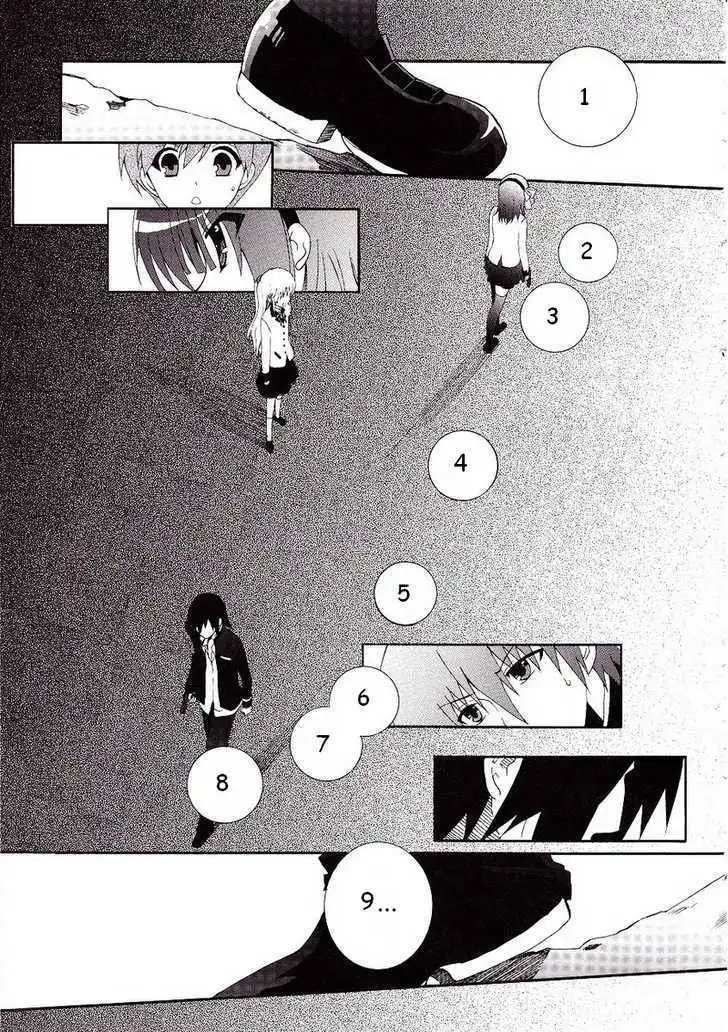 Angel Beats! Chapter 8