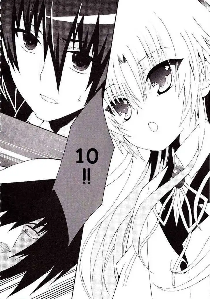 Angel Beats! Chapter 8