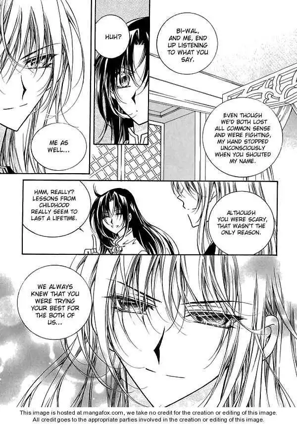 Angel Diary Chapter 12.6