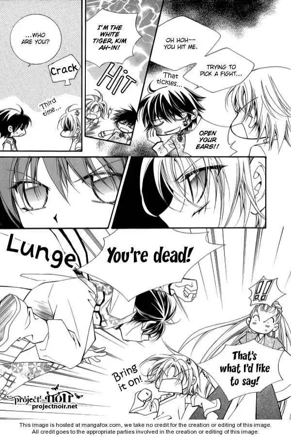 Angel Diary Chapter 13.2