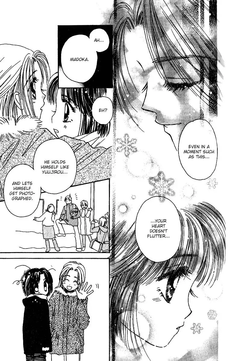 Angel Manual Chapter 25