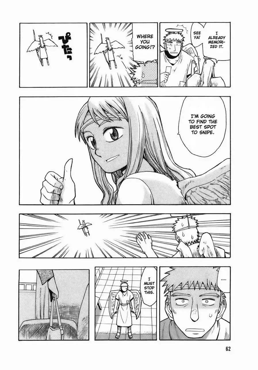 Angel Onayami Soudanjo Chapter 3