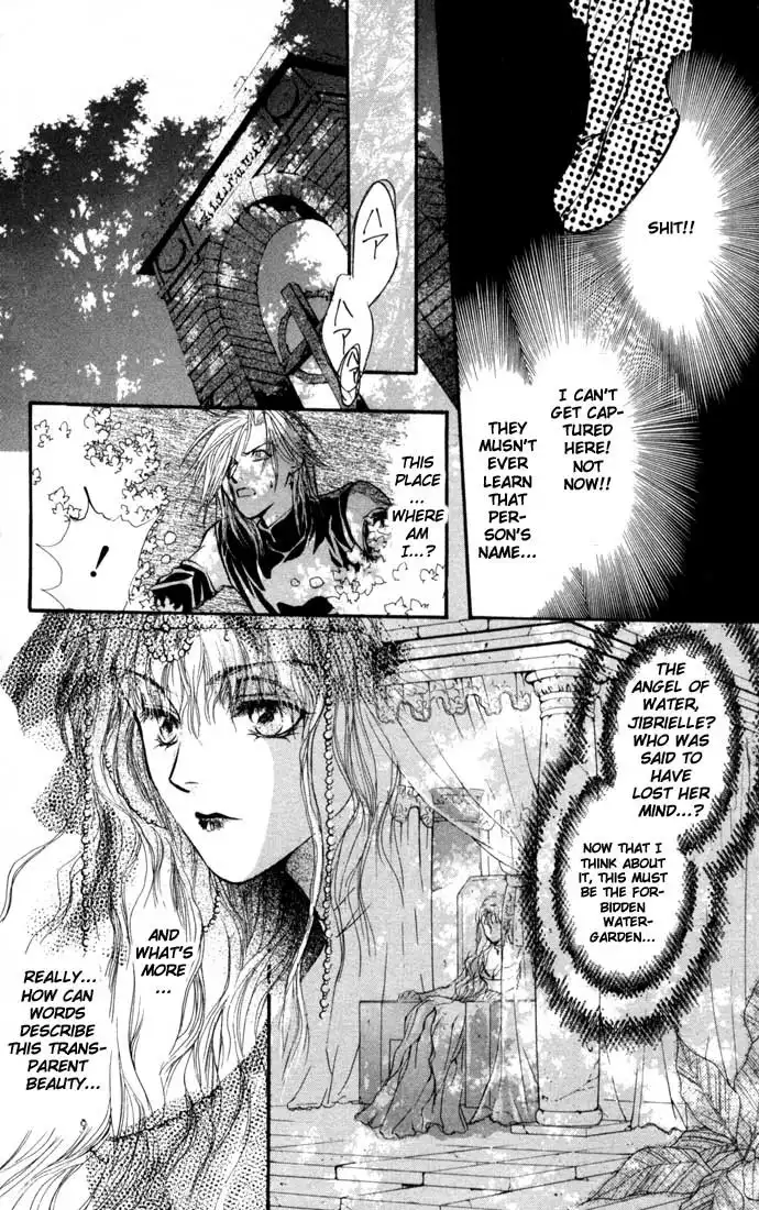 Angel Sanctuary Chapter 43