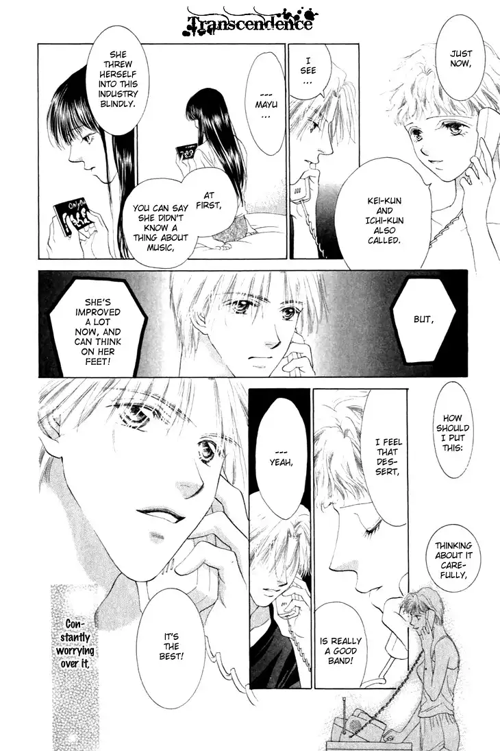 Angel Voice Chapter 24