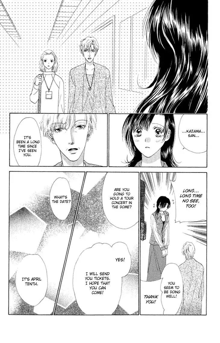 Angel Voice Chapter 38