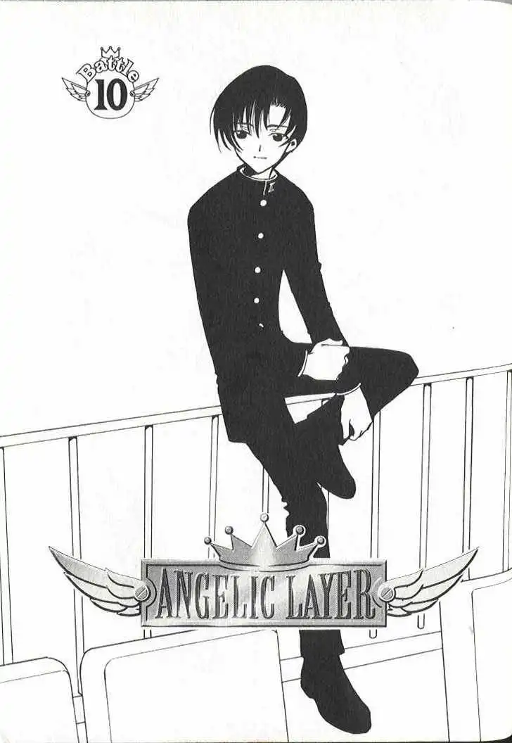 Angelic Layer Chapter 10