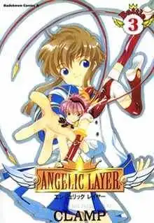 Angelic Layer Chapter 11
