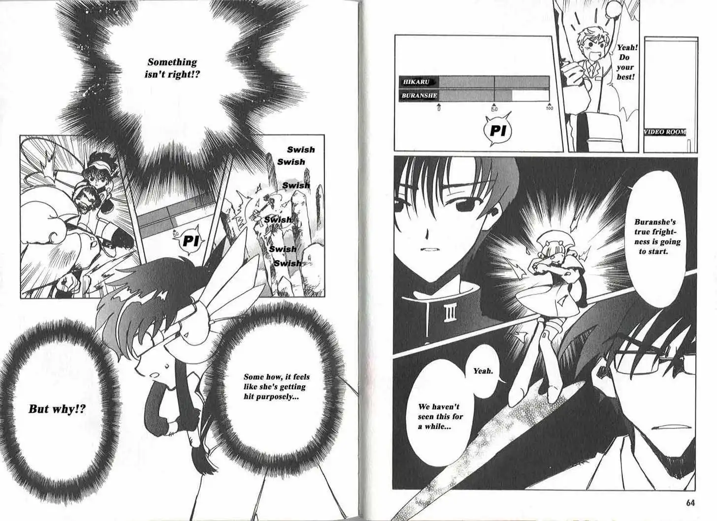 Angelic Layer Chapter 13