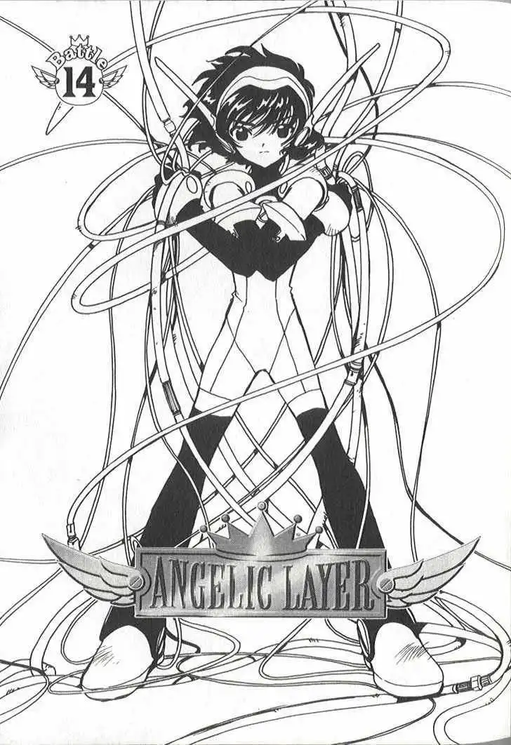 Angelic Layer Chapter 14